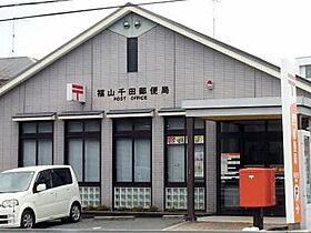 表  ｜ 広島県福山市千田町2丁目（賃貸アパート1K・1階・24.84㎡） その14