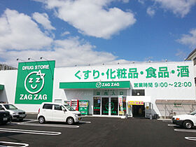 ノースカントリーＳ  ｜ 広島県福山市山手町1丁目7番20（賃貸アパート1LDK・3階・53.33㎡） その21