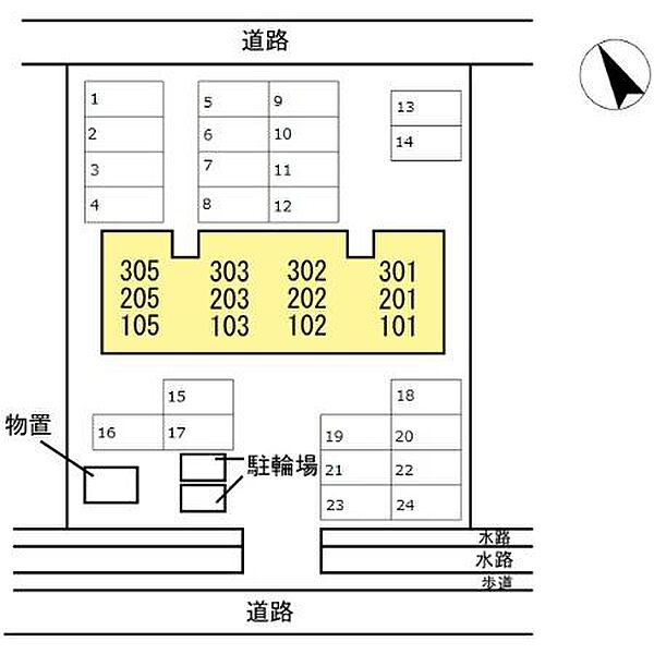 セジュール新涯 ｜広島県福山市新涯町3丁目(賃貸アパート2LDK・2階・56.30㎡)の写真 その3