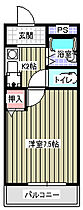 広島県福山市奈良津町3丁目（賃貸アパート1K・3階・22.50㎡） その2