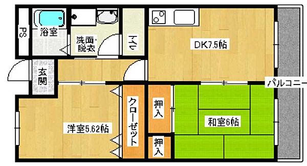 サン・オーレ葦陽 ｜広島県福山市木之庄町2丁目(賃貸マンション3DK・3階・57.33㎡)の写真 その3