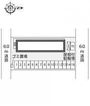 レオパレスレスポワール 103 ｜ 広島県福山市神辺町新徳田576（賃貸アパート1K・1階・20.28㎡） その3