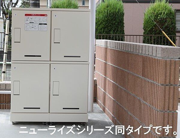 プラシードＡ ｜広島県福山市春日町6丁目(賃貸アパート2LDK・2階・59.55㎡)の写真 その8