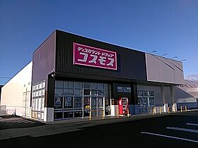 ブルースカイハイツ地吹  ｜ 広島県福山市地吹町（賃貸アパート2K・1階・30.91㎡） その7