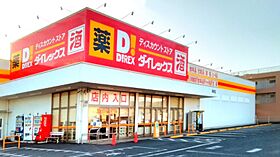 D-roomトラベシア  ｜ 広島県福山市東深津町2丁目（賃貸アパート1R・2階・32.55㎡） その16