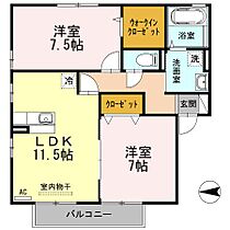 フォレストコート　A棟  ｜ 広島県福山市神辺町大字川南（賃貸アパート2LDK・2階・62.91㎡） その2