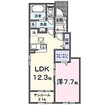 ミリア　ヴィータ　II 104 ｜ 広島県福山市千田町3丁目29番9-1号（賃貸アパート1LDK・1階・50.14㎡） その2