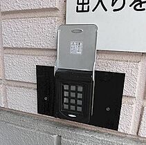 プロスパータナカ  ｜ 広島県福山市霞町3丁目（賃貸マンション1LDK・3階・40.25㎡） その11