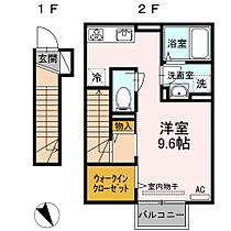 ＮＡＯ　B棟  ｜ 広島県福山市松浜町1丁目（賃貸アパート1R・2階・31.38㎡） その2