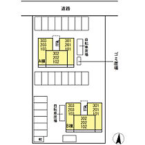 キャルル　A棟  ｜ 広島県福山市神辺町大字新道上（賃貸アパート1LDK・3階・42.93㎡） その3