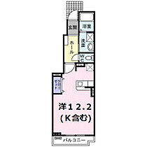 広島県福山市御幸町大字上岩成字稲月811（賃貸アパート1R・1階・32.90㎡） その2