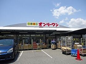 グランローゼ加屋II  ｜ 広島県福山市津之郷町大字加屋128-1（賃貸アパート1LDK・2階・46.90㎡） その22