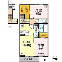 グレイスII  ｜ 広島県福山市神辺町大字川北（賃貸アパート2LDK・1階・57.45㎡） その2