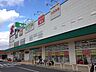 周辺：啓文社コア神辺店まで1900m