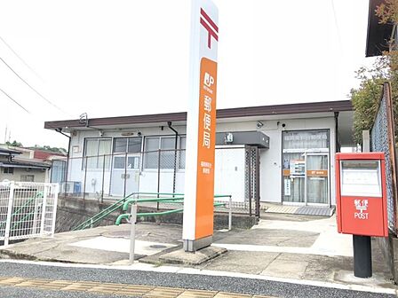 福岡美和台郵便局まで 912m 徒歩約12分
