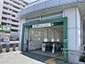 周辺：七隈駅まで　2000m　徒歩約25分●福岡大学の北に位置することから、周辺はアパートや居酒屋などが並ぶ学生街となっています。