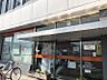 周辺：西日本シティ銀行堤支店まで　350m　徒歩約5分