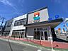 周辺：サンリブBUONO原店まで約650m/徒歩約9分