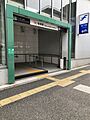 桜坂駅まで　4...