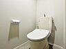 トイレ：住まいに馴染むベーシックな仕様で、どなたにも使いやすいトイレです！