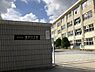 周辺：席田中学校まで1100m　徒歩約14分