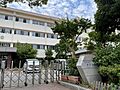 春日小学校　約...