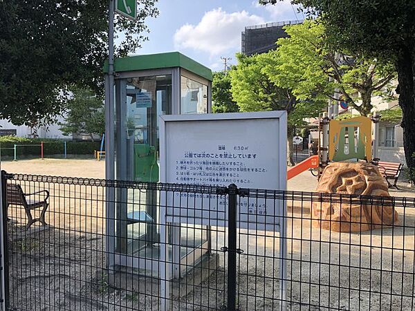 周辺を拡大表示