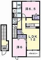 メゾンプラースII 202 ｜ 兵庫県神崎郡福崎町西田原（賃貸アパート2LDK・2階・58.86㎡） その2