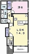 メゾン　ド　ウ－ルＡ 103 ｜ 兵庫県赤穂郡上郡町駅前（賃貸アパート1LDK・1階・48.19㎡） その2