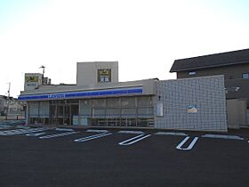 クレストール 201 ｜ 兵庫県姫路市新在家中の町（賃貸アパート3LDK・2階・65.57㎡） その22