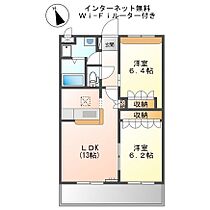 カサミラドールグランデ 102 ｜ 兵庫県姫路市飾磨区中島１丁目（賃貸アパート2LDK・1階・57.33㎡） その2