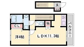 カプラン飾磨II 202 ｜ 兵庫県姫路市飾磨区玉地（賃貸アパート1LDK・2階・41.29㎡） その2