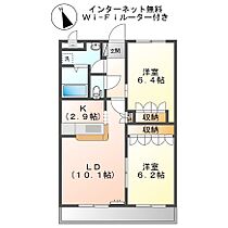 フィールドヴィレッジ 205 ｜ 兵庫県姫路市飾磨区上野田６丁目（賃貸アパート2LDK・2階・57.33㎡） その2