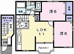 メゾン余部 2階