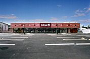 カワベ　相生本店
