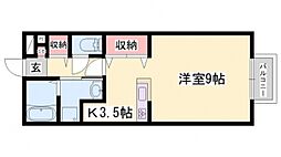 🉐敷金礼金0円！🉐フレッツァ広畑