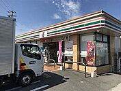 セブン－イレブン　姫路鎌倉町店