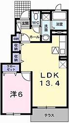 ネオ・エスト　オーブＢ
