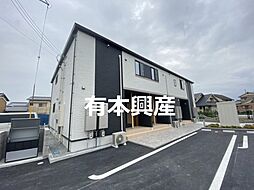 エスペランサ