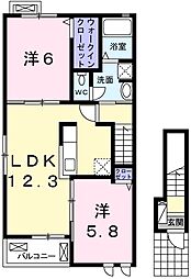 フェリス加西 2階