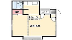 大昌ハイツ 2階