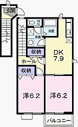 間取図画像 2DK