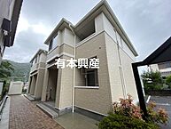 兵庫県姫路市広畑区西蒲田：物件画像／有限会社有本興産