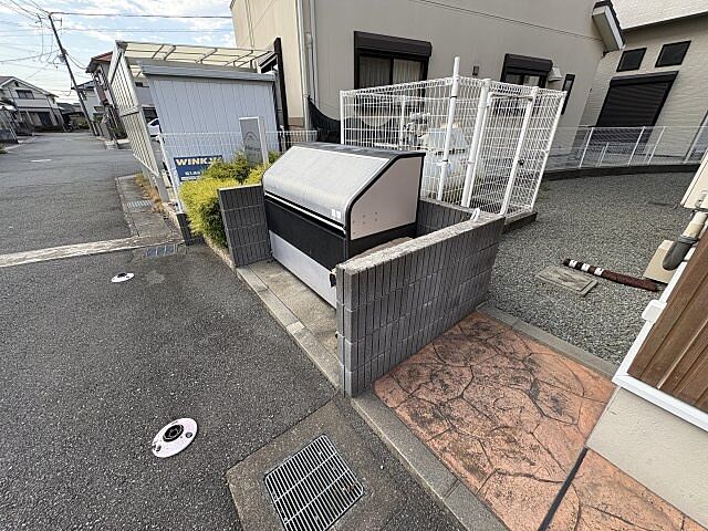 その他