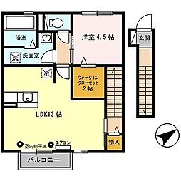 エスポワール北原 1LDKの間取図画像