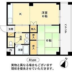 SKハウジング 4階/4A