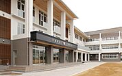 宍粟市立山崎小学校