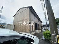 兵庫県姫路市砥堀：物件画像／有限会社有本興産