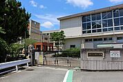 姫路市立増位小学校