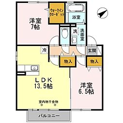 メゾンウイング 2LDKの間取図画像